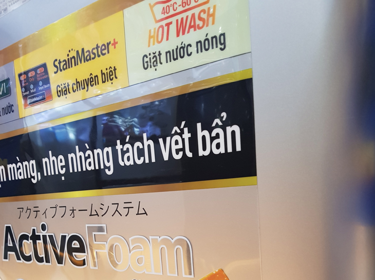 Vỏ máy - Máy giặt Panasonic 10 kg NA-F100V5LRV Vỏ máy - Máy giặt Panasonic 10 kg NA-F100V5LRV